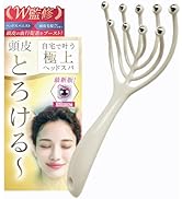 Amazon.co.jp: 【頭皮のプロW監修】 ヘッドスパ 頭皮マッサージ